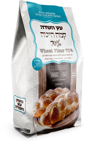 קמח חיטה 70