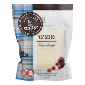 גבינת-מנצגו-יעקבס-180-גר-611990482.png