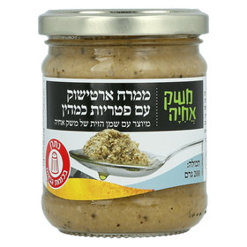 ממרח אר