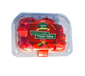 פלפל-הבנרו-פלפלון-חריף-חר-1177270023.png