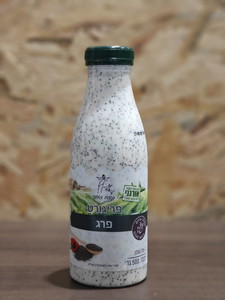 פרג 2