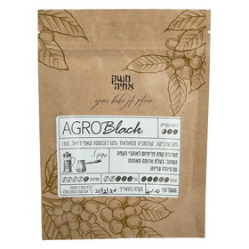 premium-black-coffee