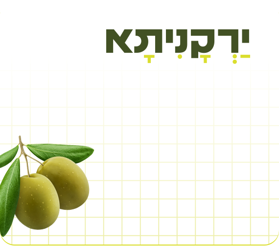 buy-vegetables.png