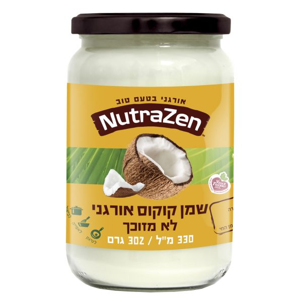 Coconut-Oil--Cold-Pressed-1836948569.png