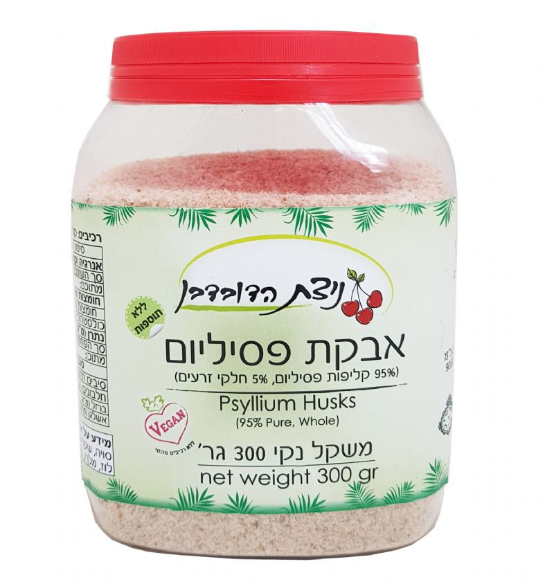 אבקת פסיליום
