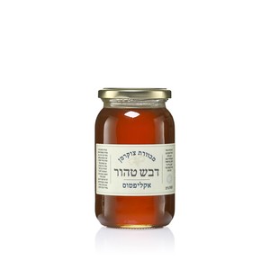 דבש מכוורת צוקרמן קטן