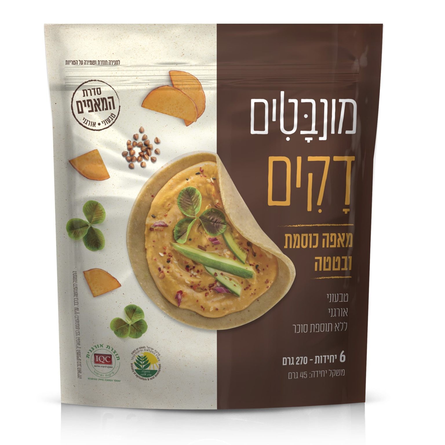 מונבטים- מאפה דק כוסמת בטטה