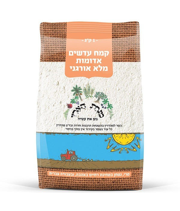קמח עדשים אדומות