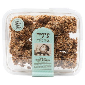 “עוגיה” – קראנצ’ שומשום חמנייה