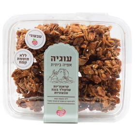 “עוגיה” – קרנצ’יות שוקולד בננה טבעוניות