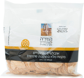 אובלטים-שומשום-אורגניים--1858666926.png