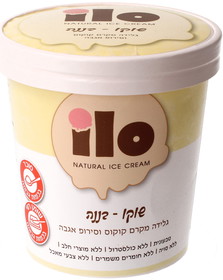 תמונה שוקו בננה