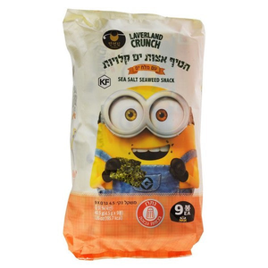 חטיף-אצות-ים-קלויות-עם-מל-1993589037.png