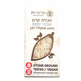 טבלת-קרם-שבבי-קקאו-סגנון--41671854.png