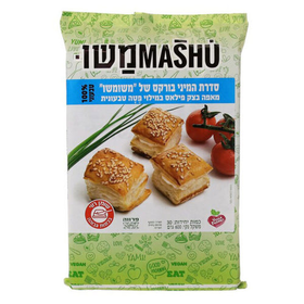 מאפה-פילאס-במילוי-פטה-טבע-67576094.png