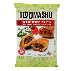 מאפה-פילאס-טבעוני-במילוי--149019054.png