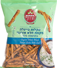 מקלות-בייגלה-מקמח-חיטה-מל-1103186113.png