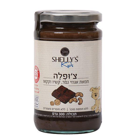 צופלה---ממרח-אגוזי-נמר-ק-113615223.png