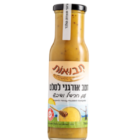 רוטב-אורגני-לסלט-עם-חרדל--1143212586.png