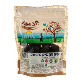 שזיף