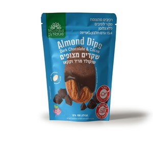 שקדים מצופים שוקולד מריר וקקאו